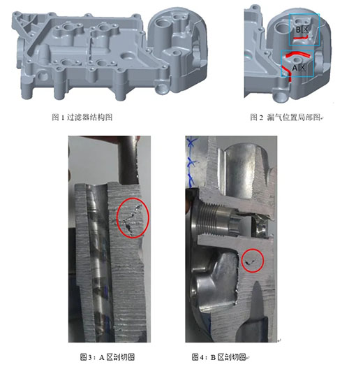7cf85e51-25b5-448f-84e6-097b8486ca3f.jpg